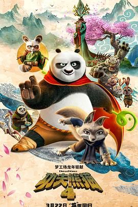 日韩精品导航