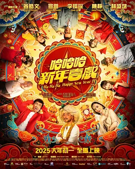 爱爱视频天天看