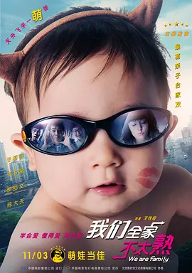 gay欧美猛男巨大2o20动漫