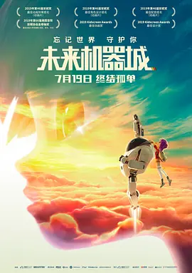 欧美日韩精品视频一区二区