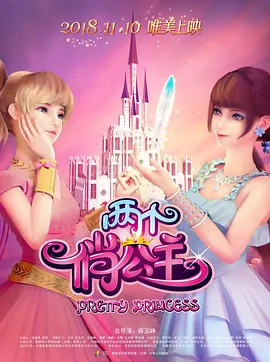 美女搞黄的视频网站