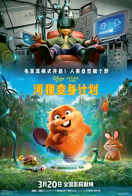 国产伊人久久