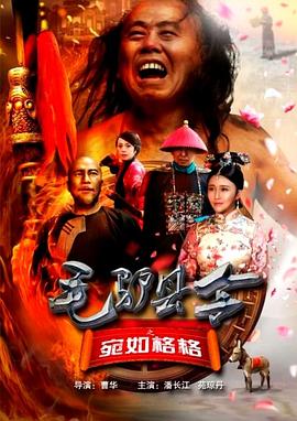 宅男噜噜噜66国产免费观看