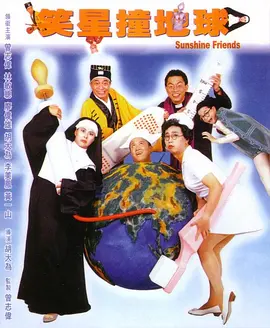 新妻优香在线播放