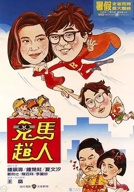 中文字幕第7页