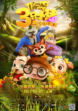 国产在线午夜