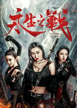 偷窥自拍12p