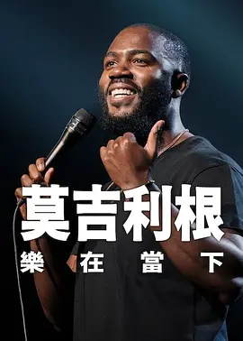 yiliu打屁股丨vk