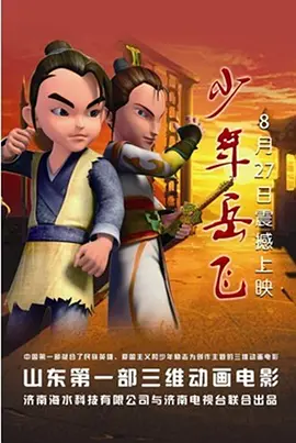 亚洲欧美久久一区二区