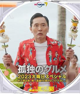亚洲精品在线免费看