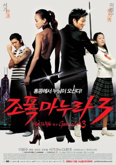 欧美日韩亚洲国产千人斩