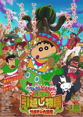 2021国产精品一区二区在线