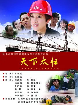 丁香天五香天堂综合