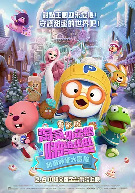 五月天婷婷亚洲