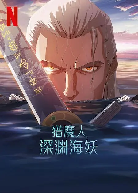 免费黄色网址在线播放
