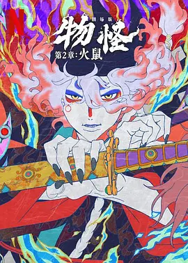 婷婷亚洲综合