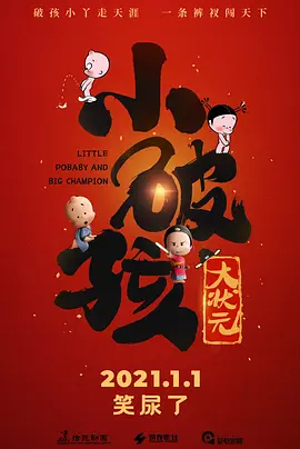 一区二区三区在线|欧