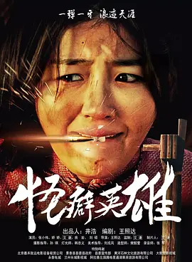 瑟瑟影院