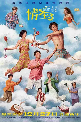 男人天堂久久
