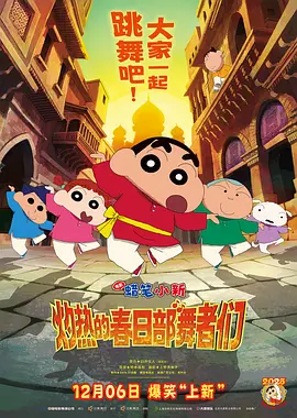 调教处女秘书