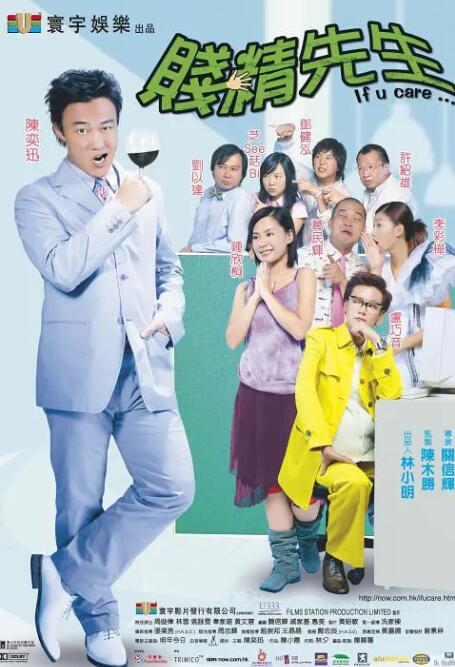 中文字幕视频三区