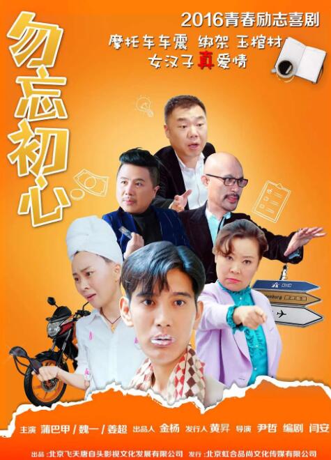 第一视角羞辱调教丨ⅴk