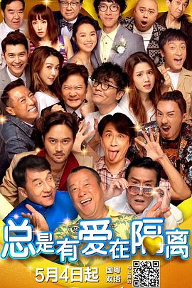 国产三级全黄在线观看
