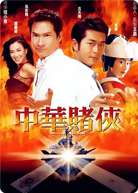 在线观看免费国产