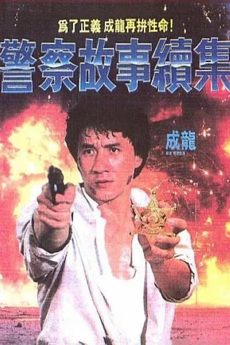 五月天婷婷综合网