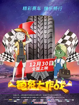 国产精品一区三区