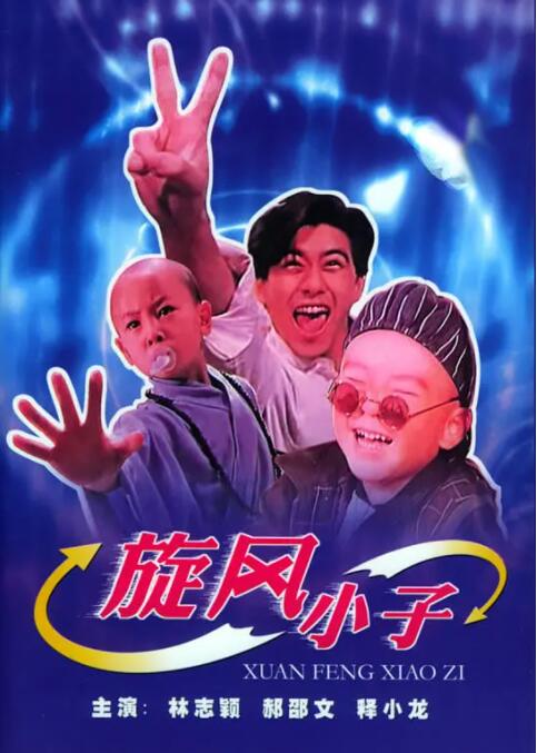 亚洲精品成人一区二区aⅴ