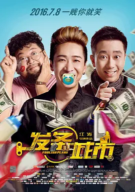 啪一啪在线视频