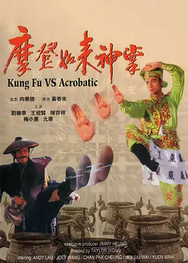 91成人自拍视频