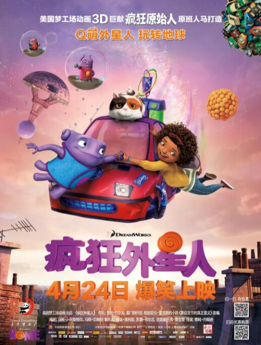 国产99热在线观看