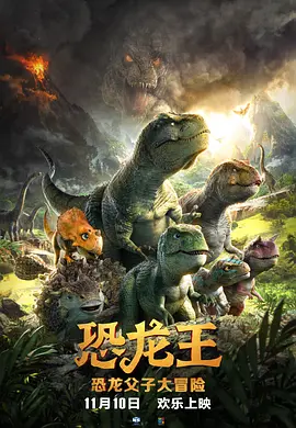 安兹乌尔恭