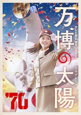 毛片美女