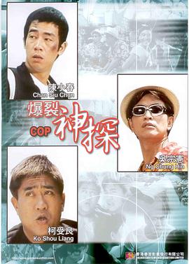 伦理在线播放