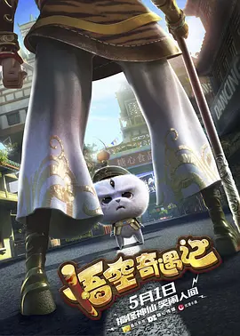 一区二区视频网
