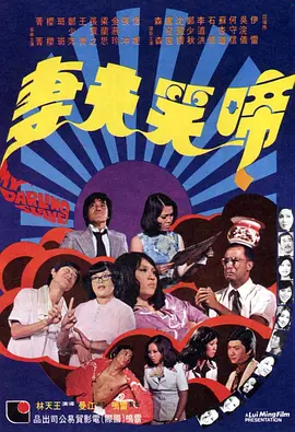 日韩精品麻豆