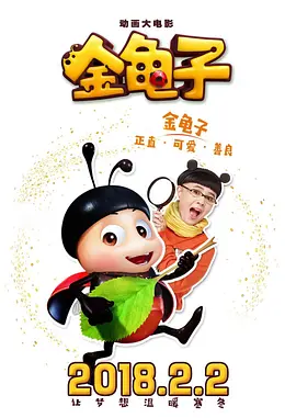一区二区三区在线视频播放
