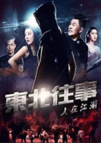综合久久久久综合97色