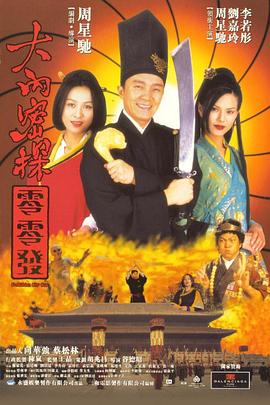 青娱乐国产在线观看