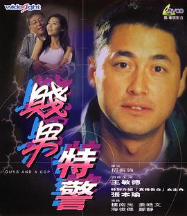 欧美污污网站