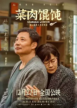 久久综合狠狠综合久久97色