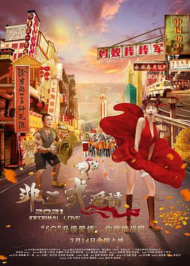 美腿丝袜中文字幕