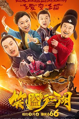 日韩系列在线