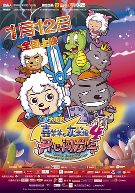 久久久久精彩视频