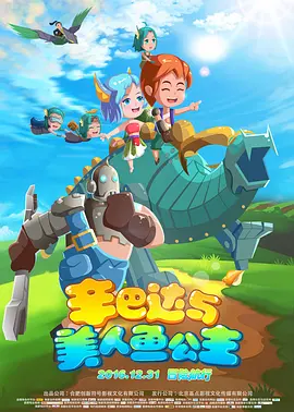 性高跟鞋xxxxhd国产电影