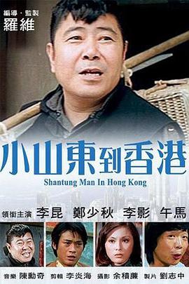 五月天婷婷精品视频