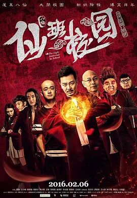 坐公交忘穿内裤被挺进h小